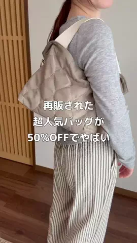 とくとく夫婦｜TikTokShopオタクのTikTok投稿