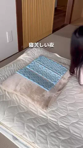 とくとく夫婦｜TikTokShopオタクのTikTok投稿