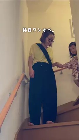 まいちのTikTok投稿