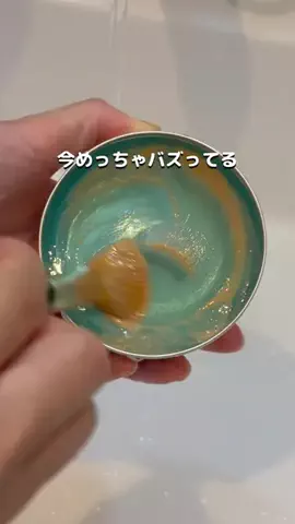 とくとく夫婦｜TikTokShopオタクのTikTok投稿