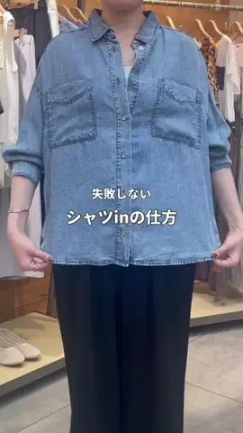 shimoのTikTok投稿