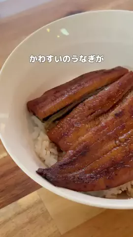 とくとく夫婦｜TikTokShopオタクのTikTok投稿