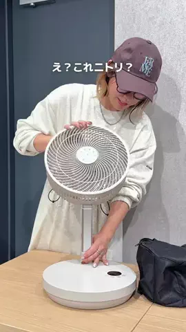 まいちのTikTok投稿