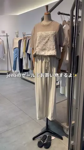shimoのTikTok投稿