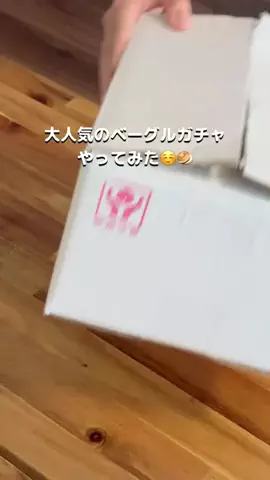 とくとく夫婦｜TikTokShopオタクのTikTok投稿