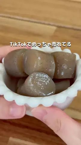 とくとく夫婦｜TikTokShopオタクのTikTok投稿