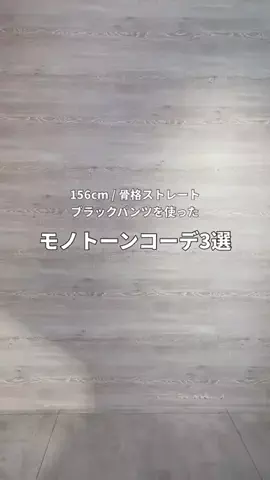 shimoのTikTok投稿