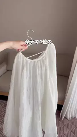 とくとく夫婦｜TikTokShopオタクのTikTok投稿