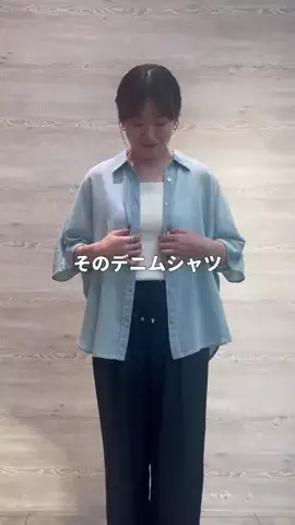 shimoのTikTok投稿