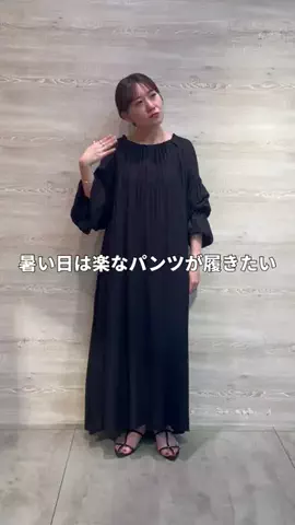 shimoのTikTok投稿