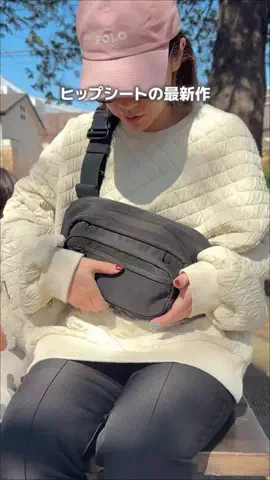 まいちのTikTok投稿
