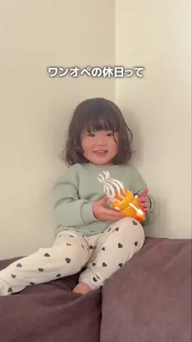 まいちのTikTok投稿