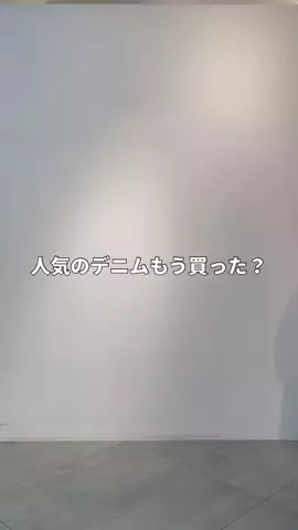 shimoのTikTok投稿