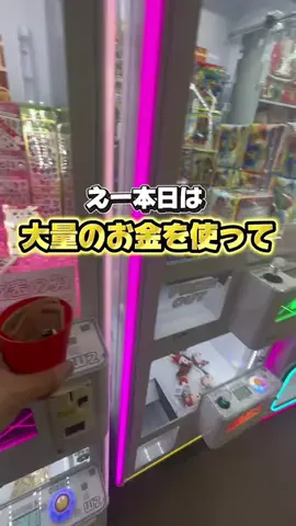 きうすちゃんねるのTikTok投稿