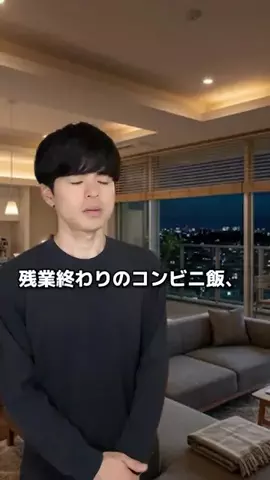 ケイト(Keito)のTikTok投稿