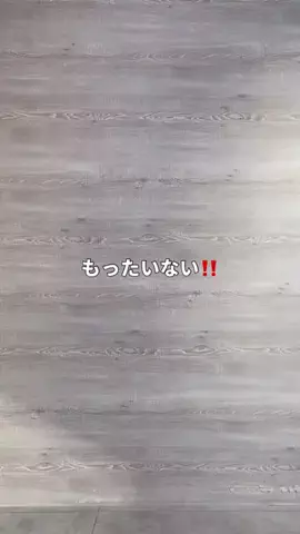 shimoのTikTok投稿