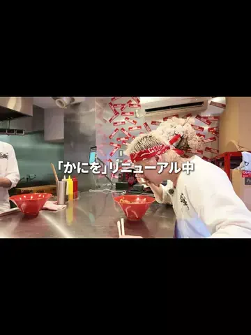JP BREAKINGのTikTok投稿