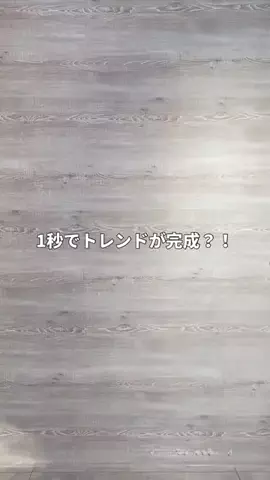 shimoのTikTok投稿