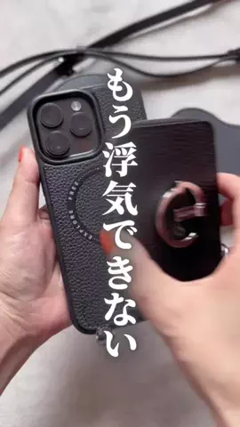 まいちのTikTok投稿