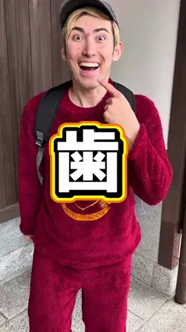 lypwzw8zvf5eのTikTok投稿