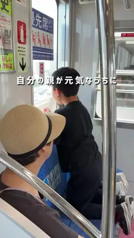 えーママ｜ズボラママのアイディア収納術のTikTok投稿