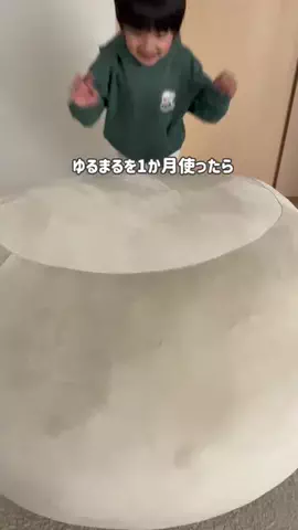 しまのTikTok投稿