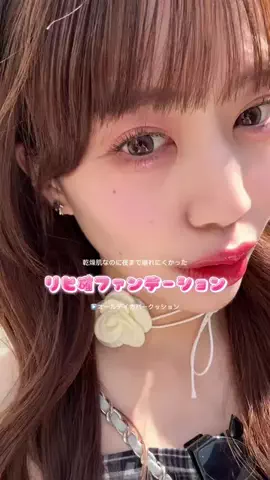 🐈‍⬛🎀のTikTok投稿