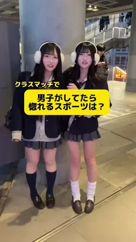 HACKS（ハックス）のTikTok投稿