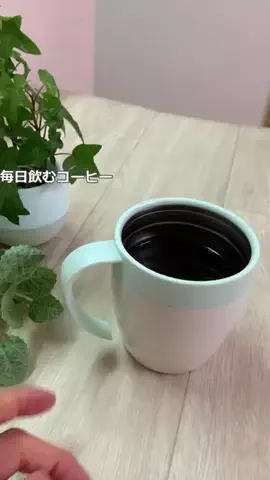 お〜ちゃんのTikTok投稿