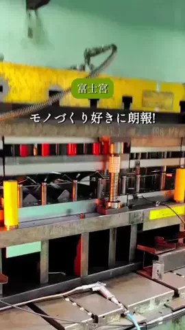 ゆみ | 静岡お出かけ【東部】のTikTok投稿