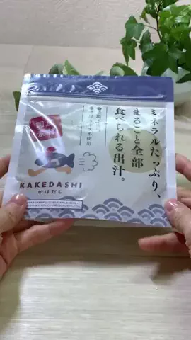お〜ちゃんのTikTok投稿