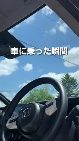 お〜ちゃんのTikTok投稿