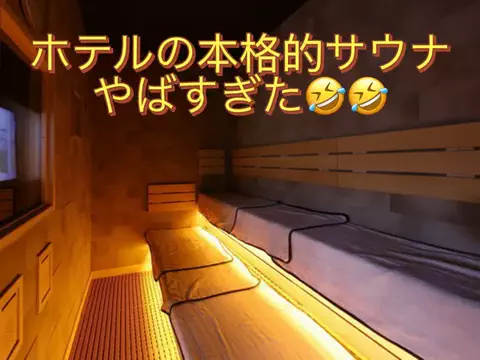 極楽ジョウドのTikTok投稿