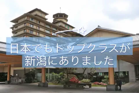 極楽ジョウドのTikTok投稿