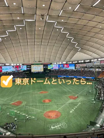 極楽ジョウドのTikTok投稿