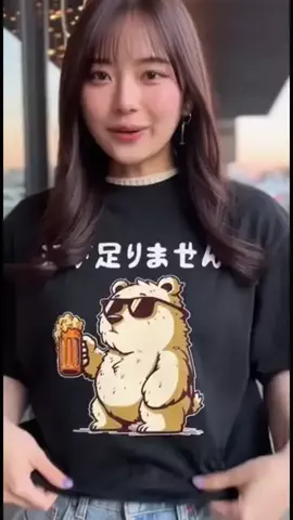 極楽ジョウドのTikTok投稿