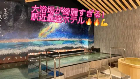極楽ジョウドのTikTok投稿