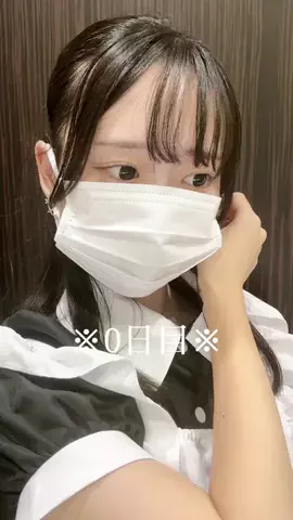 Miyuki 미유のTikTok投稿