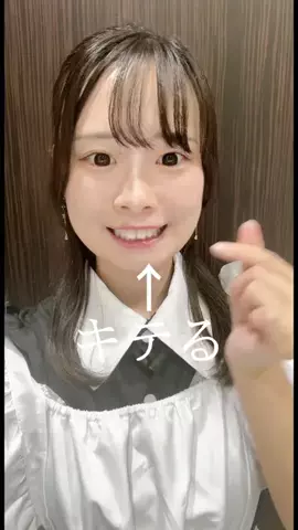 Miyuki 미유のTikTok投稿