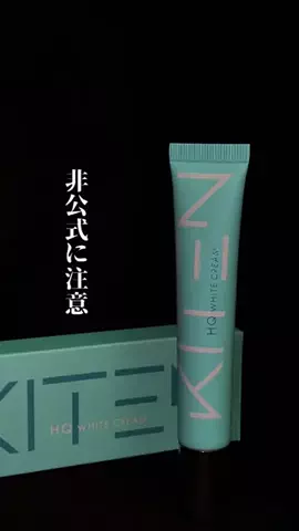 メンズの友 | TikTok shop紹介のTikTok投稿