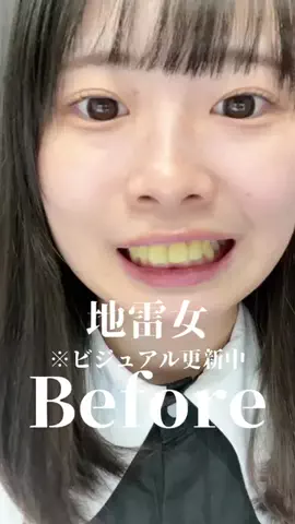 Miyuki 미유のTikTok投稿