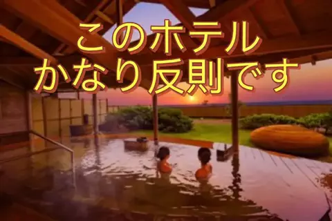 極楽ジョウドのTikTok投稿