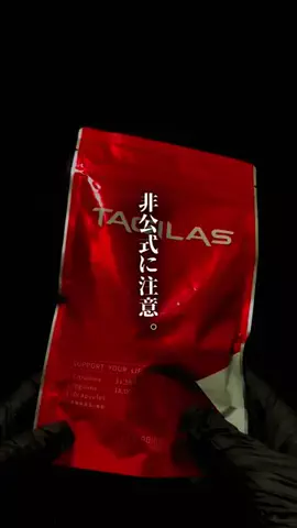 メンズの友 | TikTok shop紹介のTikTok投稿