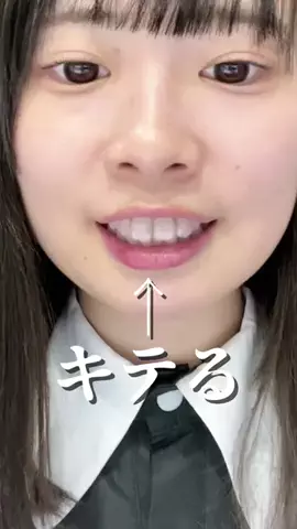Miyuki 미유のTikTok投稿