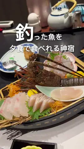 ハズさない厳選旅ガイドのTikTok投稿