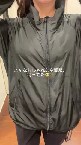 ４姉妹のTikTok投稿