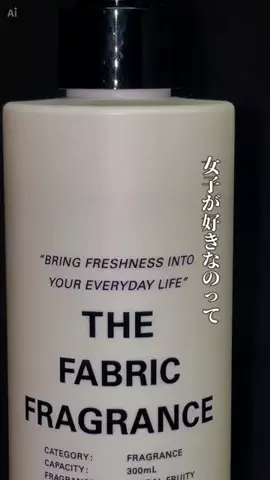 メンズの友 | TikTok shop紹介のTikTok投稿