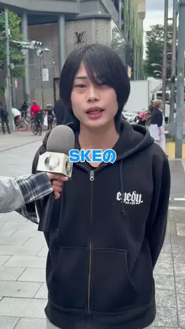 彼女いますか？のTikTok投稿