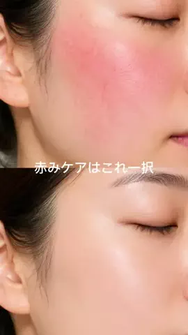 ４姉妹のTikTok投稿