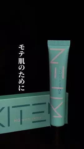 メンズの友 | TikTok shop紹介のTikTok投稿